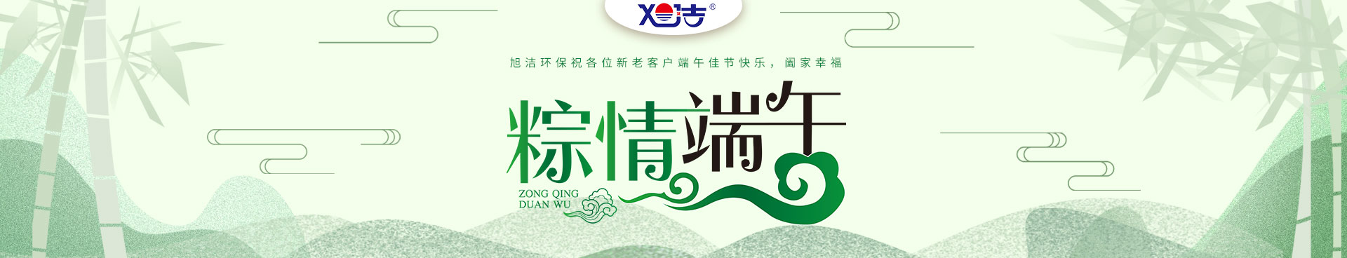 ���繝(ji��)