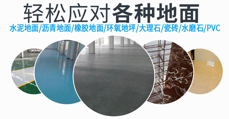 �����ϲ�ϴ�ؙC(j��)Ʒ����S1900�{�ʽ�ߵ�܇(ch��)