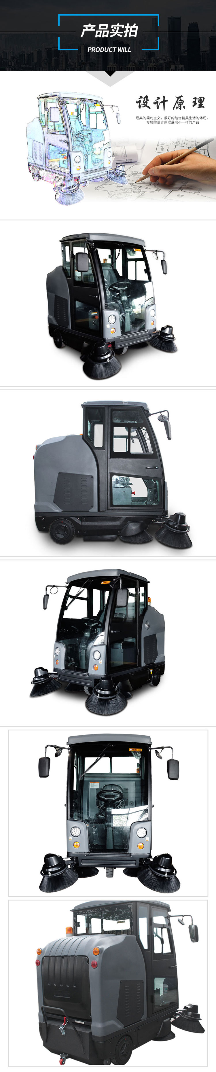 �����ϲ�ϴ�ؙC(j��)Ʒ����S1900�{�ʽ�ߵ�܇(ch��)